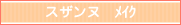 �݁@Ҳ�